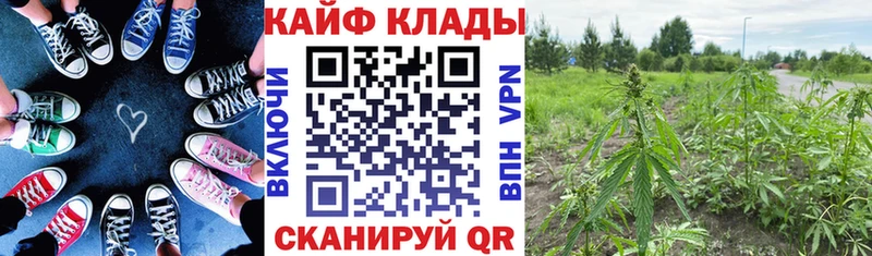 Где продают наркотики Лангепас АМФЕТАМИН  СК  Псилоцибиновые грибы  ГАШИШ  МЕФ 