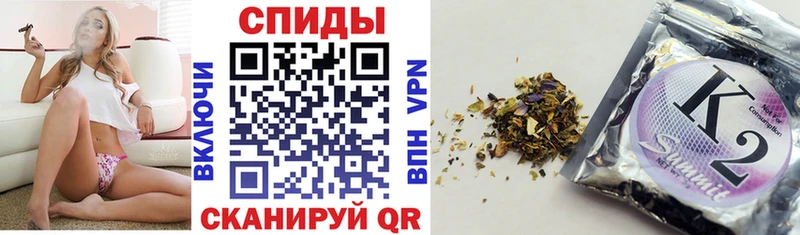 БУТИРАТ 99%  Лангепас 