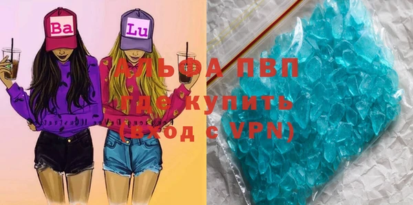 бутик Алзамай