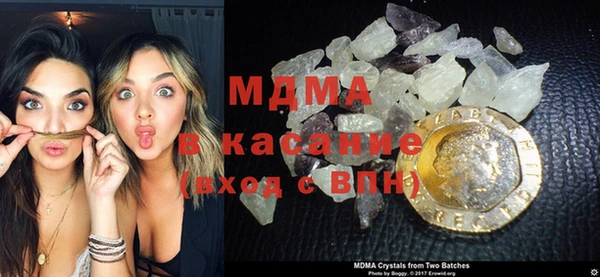 первитин Абаза