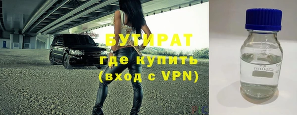 бутик Алзамай