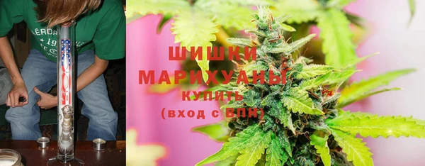 кокаин Абинск