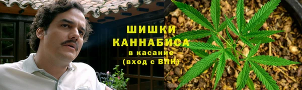 каннабис Алексин
