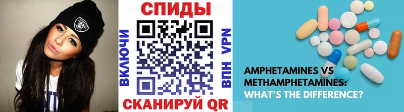 даркнет сайт  Лангепас  Первитин Декстрометамфетамин 99.9% 
