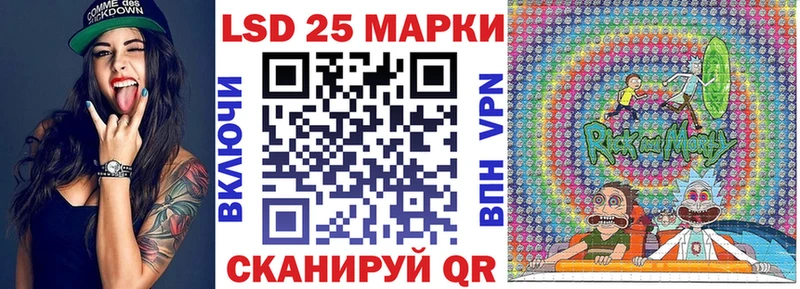 где можно купить   Лангепас  OMG ССЫЛКА  Марки NBOMe 1500мкг 